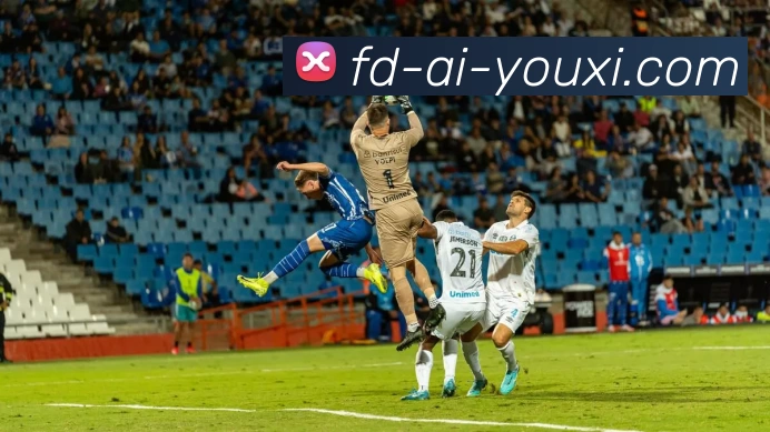 爱游戏服务体系